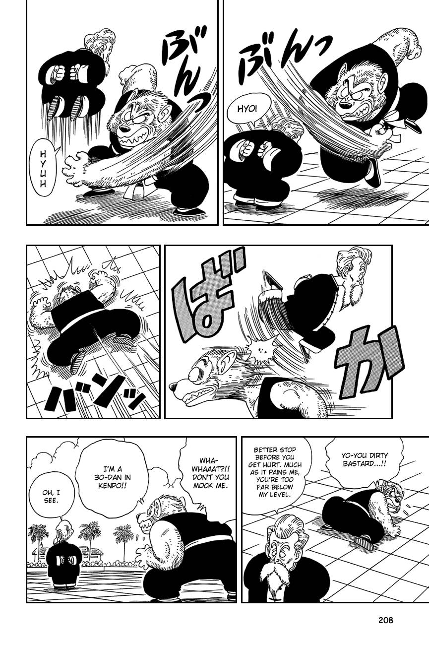 Dragon Ball Chapter 119 4